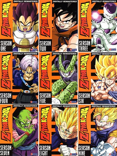 dragon ball z full series